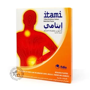 ITAMI 140mg Diclofenac sodium medicated plaster 5s