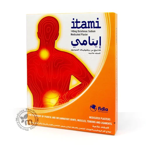 ITAMI 140mg Diclofenac sodium medicated plaster 5s