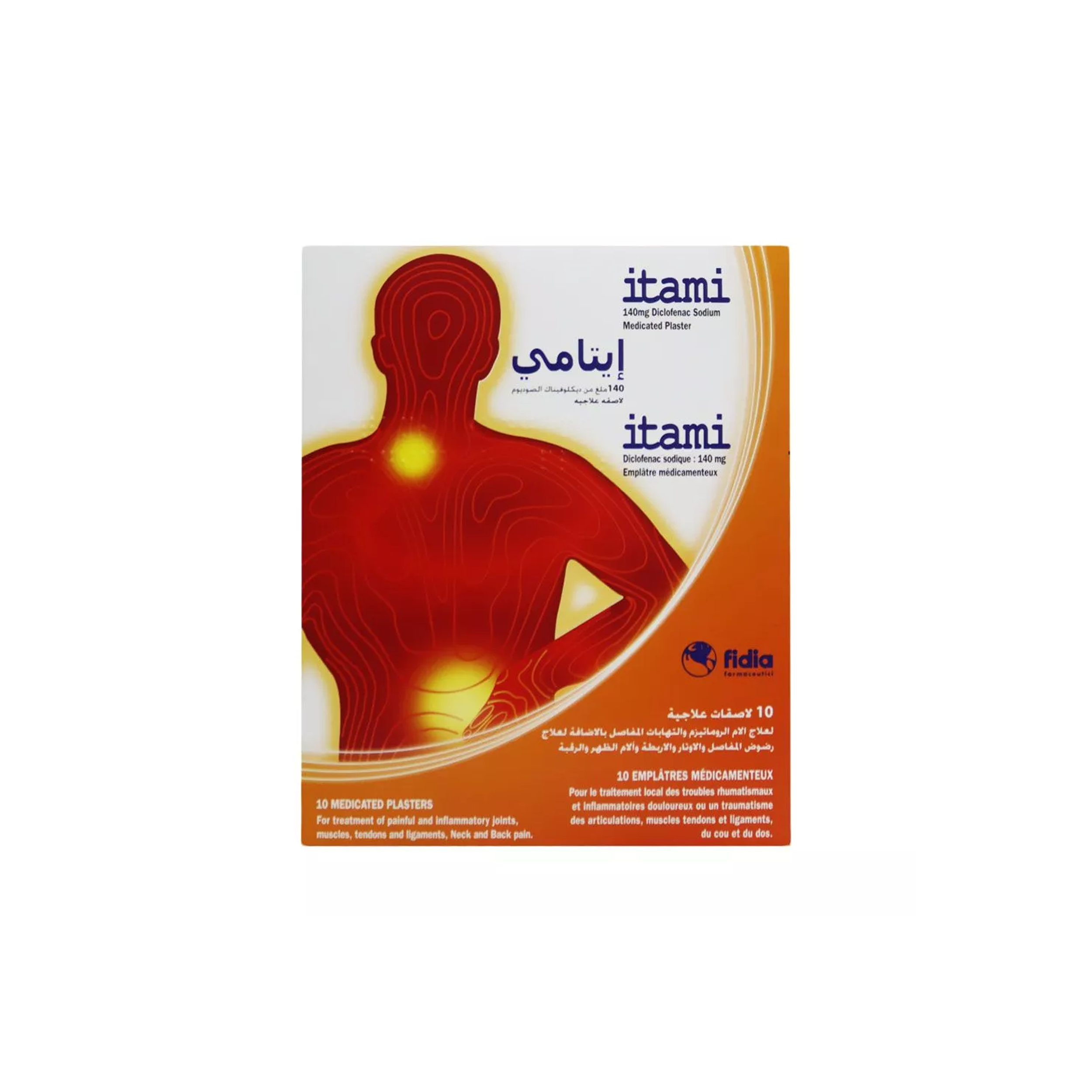 ITAMI 140mg Diclofenac sodium medicated plaster 10s