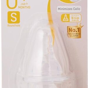 PIGEON Flexible Nipple 0+ months-S