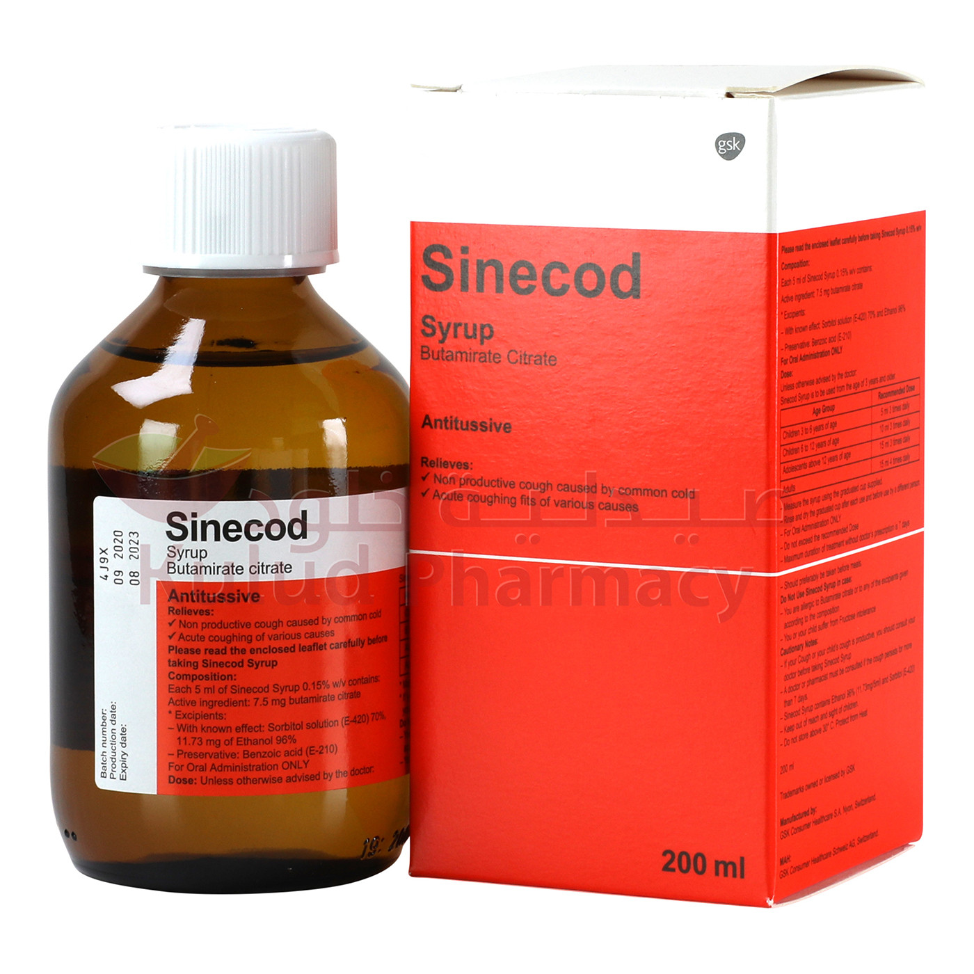 Sinecod Syrup 200ml