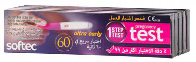 Softec Pregnancy Test Ultra Early