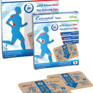 ROXONIN Tape 50mg 7s