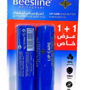 BEESLINE LIP CARE 1+1 (shea butter & avocado oil)