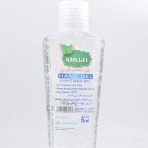 AMEGEL HAND SANITIZER GEL 75ml