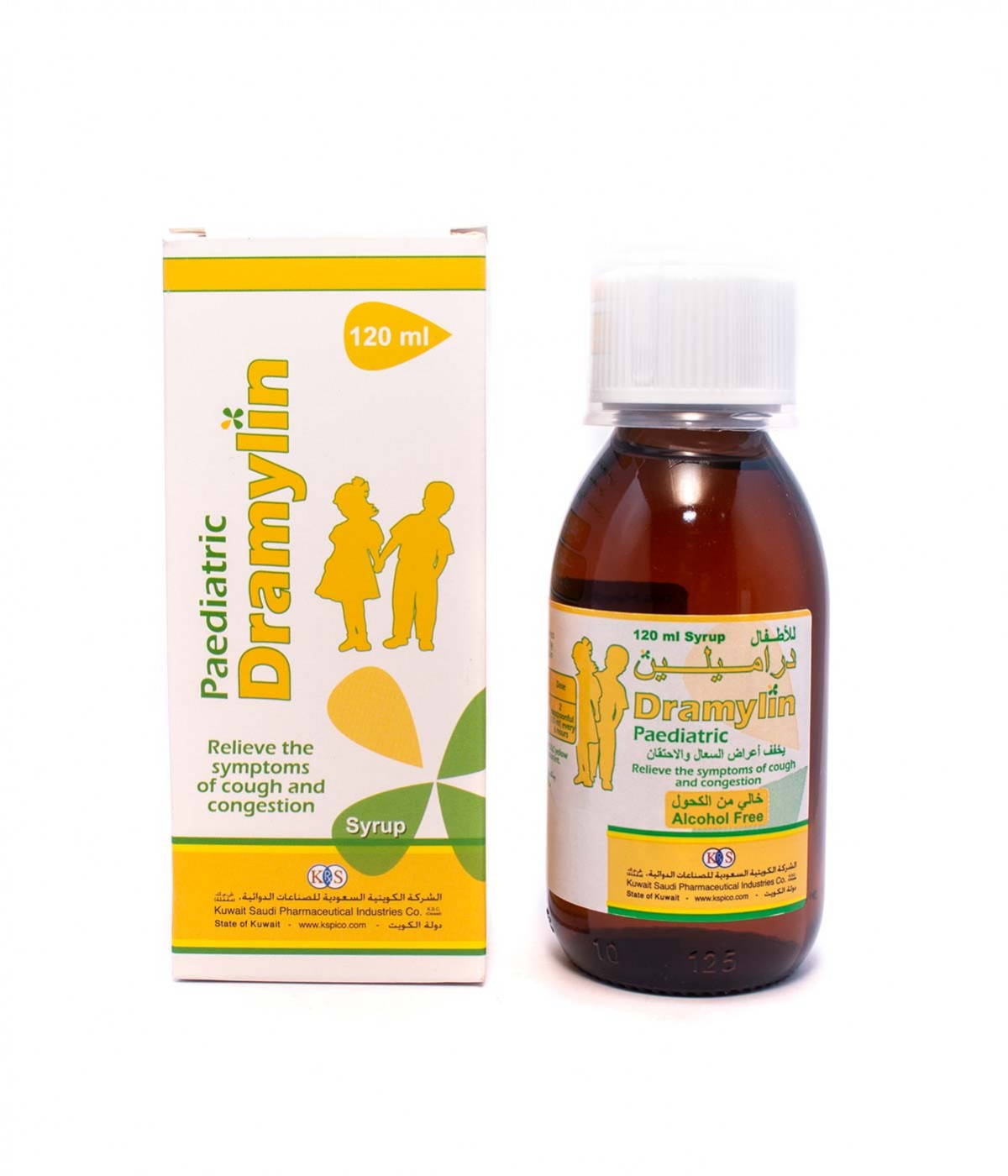 Dramylin Paediatric Syrup 120ml