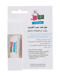 SEBAMED ANTI-PIMPLE GEL 10ML