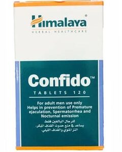 Himalaya CONFIDO Tablets 120's