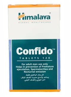 Himalaya CONFIDO Tablets 120's