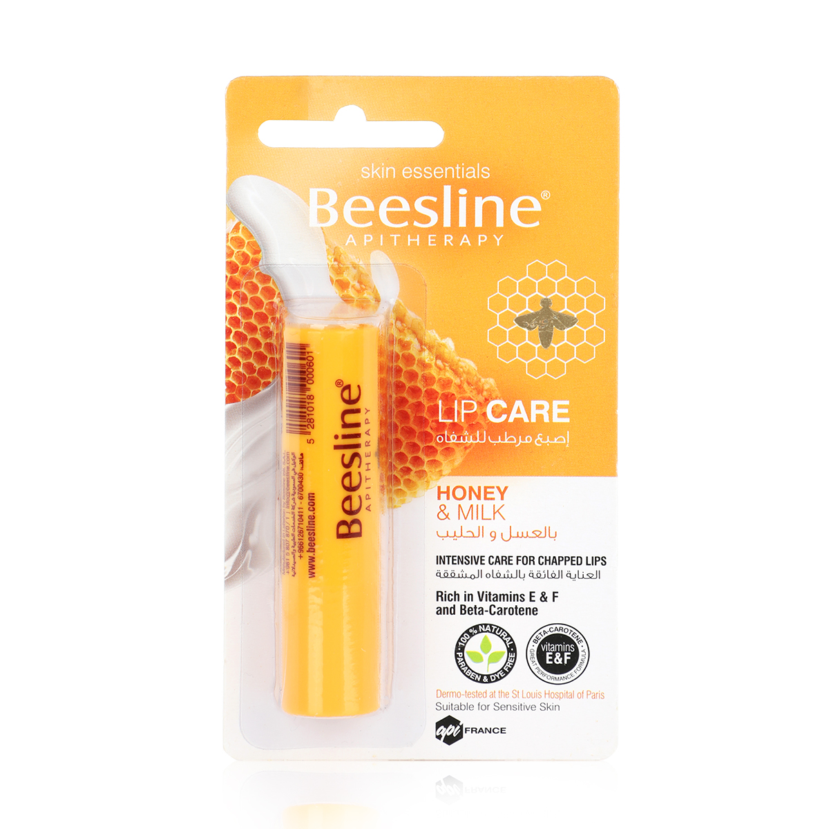BEESLINE LIP CARE (honey & milk)