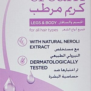 NAIR Hair remover cream-legs & body (moisturising cream) 110g