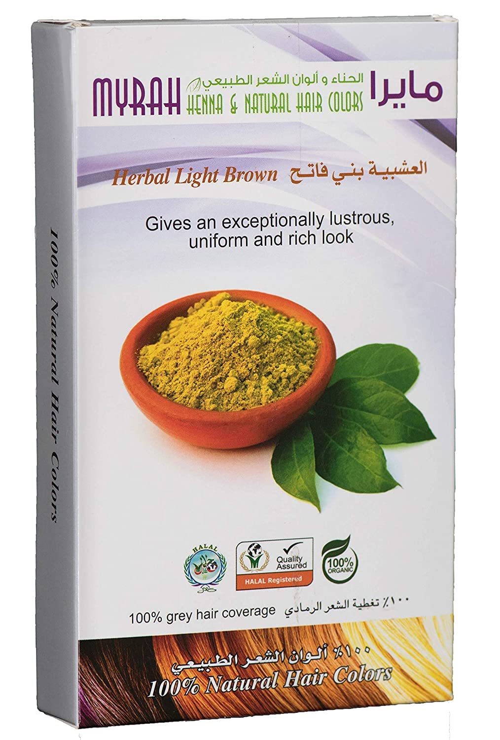 MYRAH Herbal henna & natural hair colors light brown